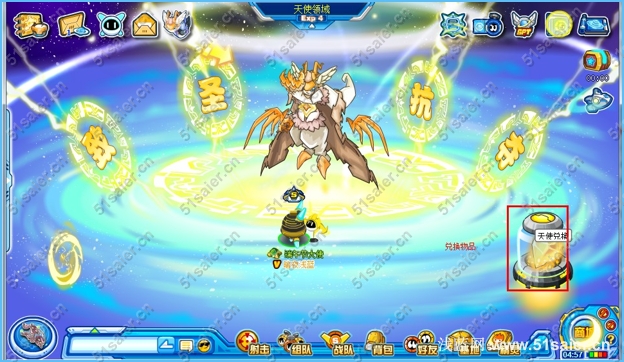 賽爾號惡魔怎么打