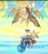 賽爾號(hào)天使與惡魔——膜拜