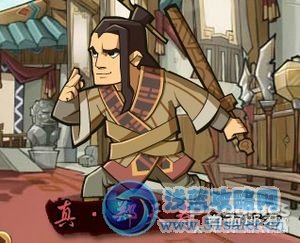 QQ水滸30級武將搭配 30級武將搭配推薦