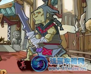 QQ水滸30級武將搭配 30級武將搭配推薦