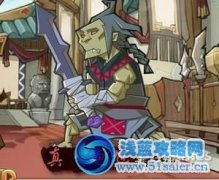 qq水滸30級武將搭