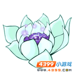 封神太子2天山雪蓮在