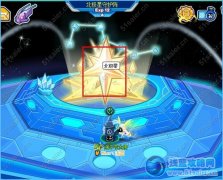 賽爾號北極星守護陣 賽爾號星空之子的眼淚怎么得