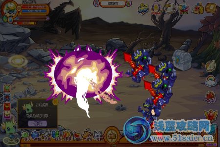 龍斗士皇城之戰任務攻略