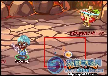 西普大陸悠悠在哪抓 怎么抓