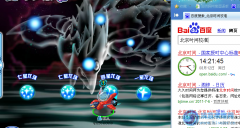 關于8月10號龍珠的BUG