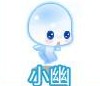 奧奇?zhèn)髡f小幽在哪怎么抓