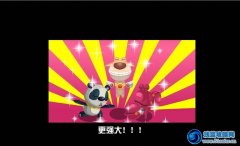 賽爾號勇敢者的游戲 靈獸輪盤攻略