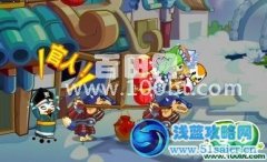 奧比島8月24日攻略預告 智斗銀角大王