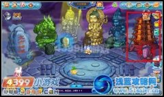 卡布西游太古神境—鎖妖塔 千旋雕王怎么打