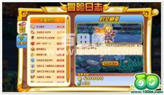 龍斗士時空劇變攻略 龍斗士8月24日攻略
