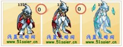 賽爾號寒冰之魂技能表 賽爾號裂冰之魂技能表/種族值/滿個體判斷數據