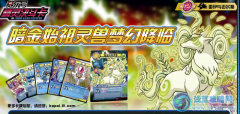 1金豆怎樣抽到馬西莫斯。