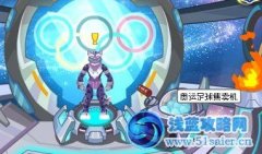 賽爾號(hào)奧運(yùn)足球售賣機(jī) 賽爾號(hào)足球怎么贈(zèng)送