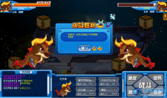 黃金十二宮之金牛宮分身挑戰(zhàn)本體獎(jiǎng)勵(lì)