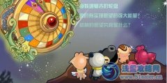 布林克斯超進化 寒冰之魂解析 布林克斯超進化到底要多少錢