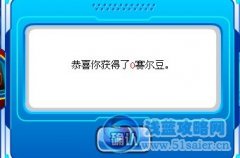 無敵rp俺們來挑戰(zhàn)