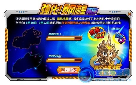 圖1.jpg