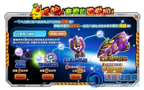 圖2.jpg