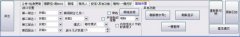 速刷賽爾號(hào)2輔助 淺藍(lán)首發(fā)