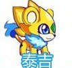 奧奇?zhèn)髡f泰格在哪怎么抓