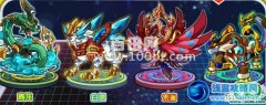 奧拉星開學大放送活動 四大靈獸就將重新復活