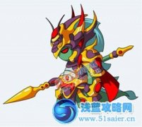 造夢西游3青龍妖圣 青龍將軍超進化青龍奧義