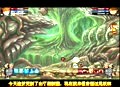 造夢西游3尾妖林怎么過 唐僧過尾妖林