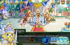 奧比島騎士禁地和女王密令攻略