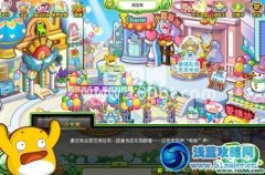 奧比島音樂季上的淘氣鬼