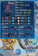 賽爾號魔圣尤尼卡解析——小克首發