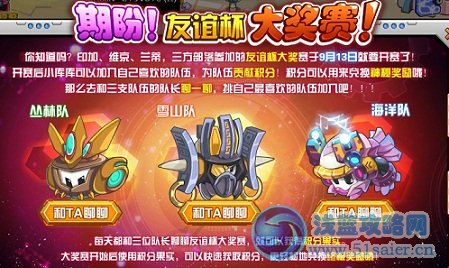 圖1.jpg
