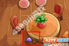 摩爾莊園2靈氣之石無限制撿取BUG