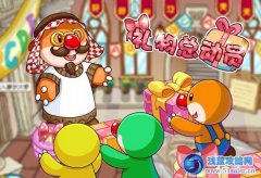 摩爾莊園9月7日攻略 預告