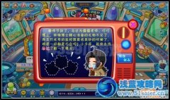卡布西游教師節的禮物