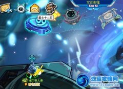 賽爾號凱斯爾在哪怎么抓 賽爾號黃金十二宮在哪