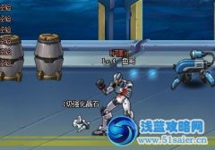 機甲旋風強化晶石怎么