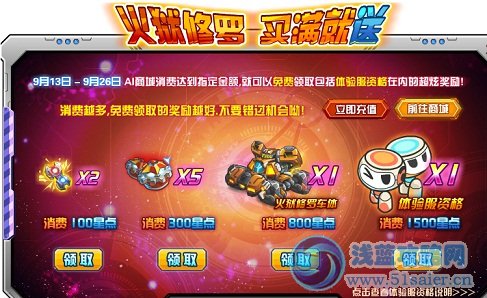 圖3.jpg