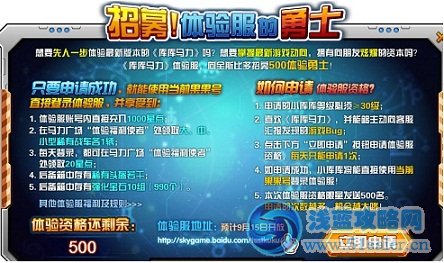 圖2.jpg