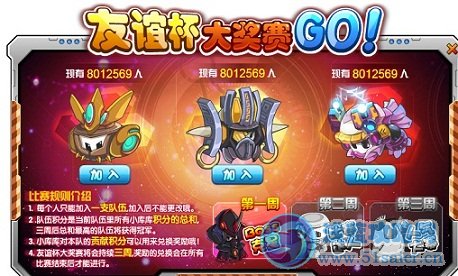 圖1.jpg