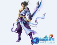 凡人修真2八荒神器 