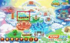 造夢西游3熔煉石怎么得 造夢西游3新BOSS哪吒挑戰