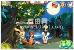 龍斗士深入夜兔王城攻略