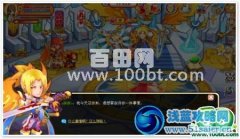 龍斗士絕世戰神VS狼牙攻略