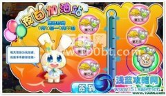 龍斗士夜白在哪怎么獲得