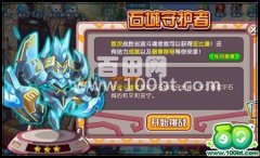 奧拉星巖波斗魂者怎么打 奧拉星巖波斗魂者打法攻略