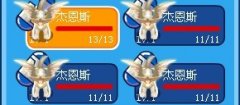 霸氣bug- -
