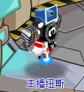 賽爾號格魯斯特解析——笨笨