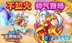 奧奇傳說精靈不知火怎么得