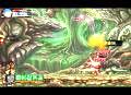 造夢西游3沙僧暴打瘟疫魔王